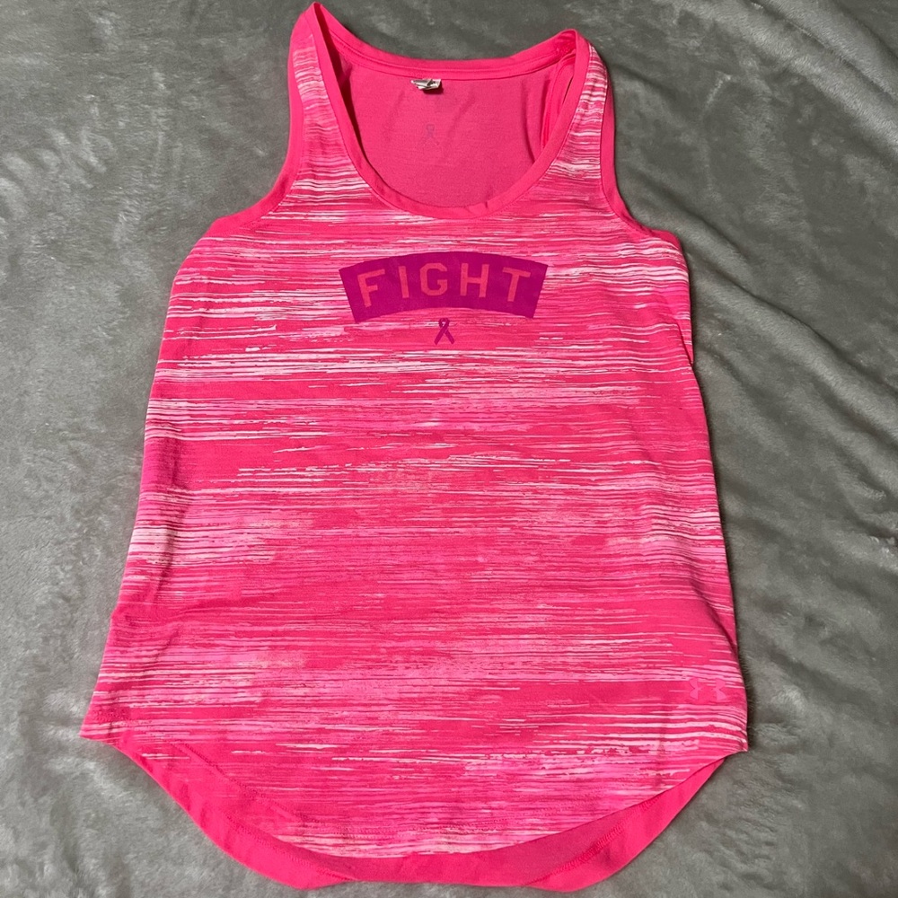 Under Armor Tank